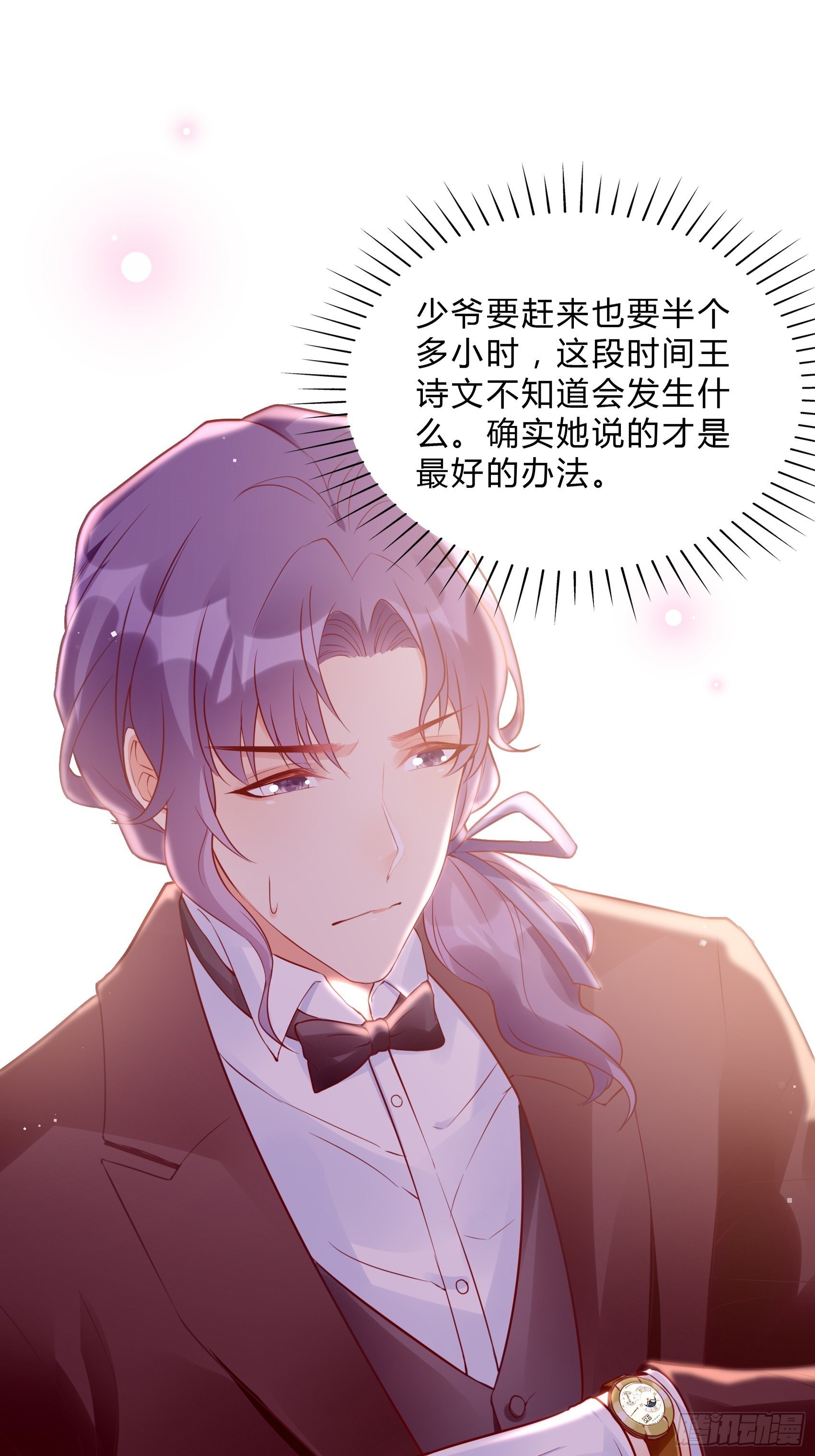 41:还是有些担心啊……22