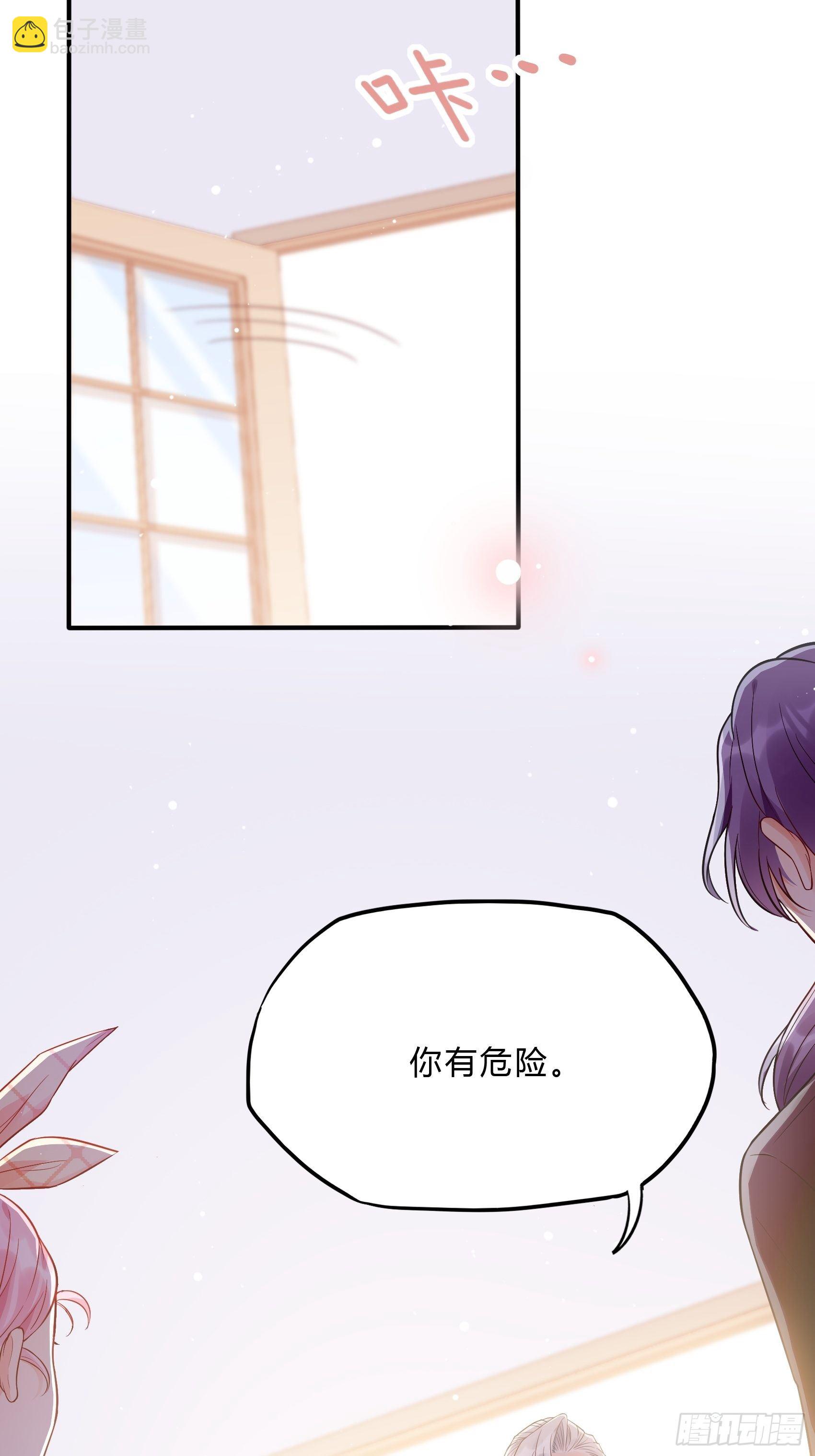 61：这个发带~选的还不错~15