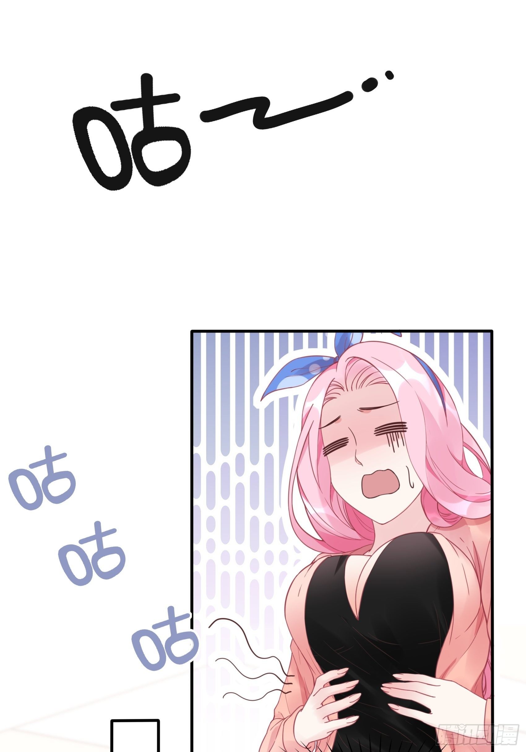 11：孙子！14