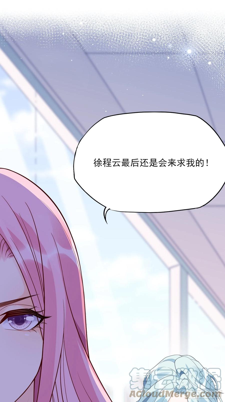 109:来啊，谁怕谁！36