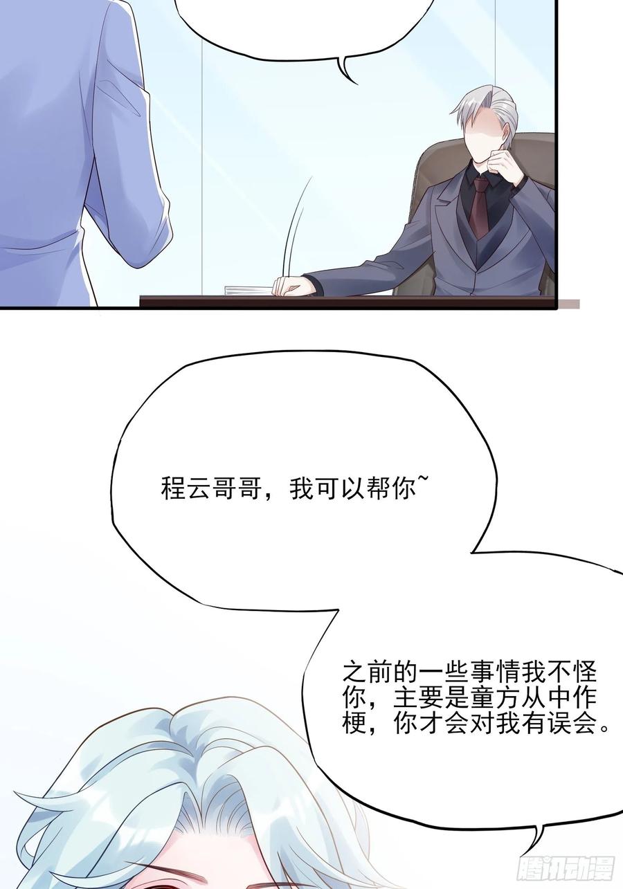 108：对，还有方大人！9