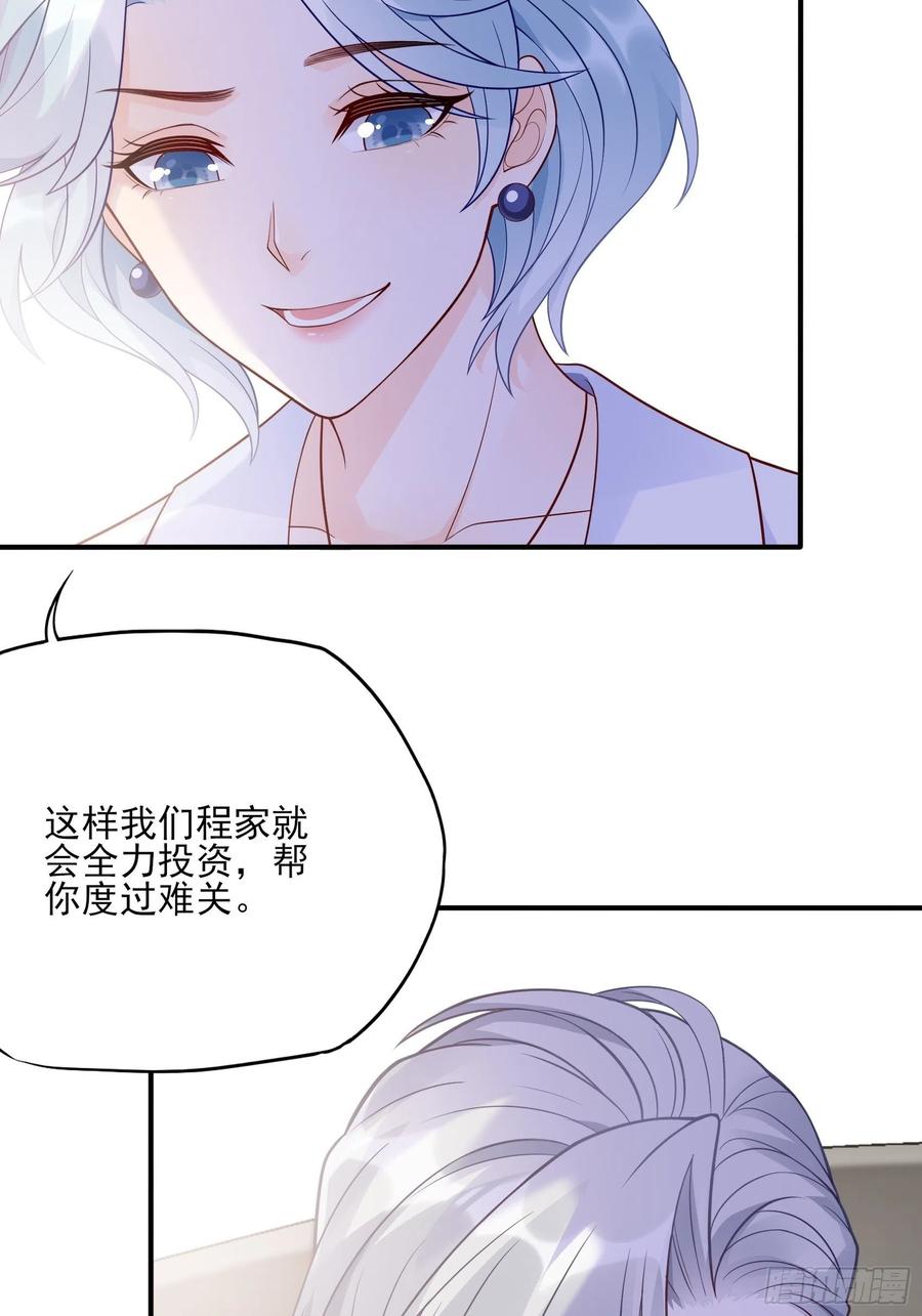 108：对，还有方大人！13
