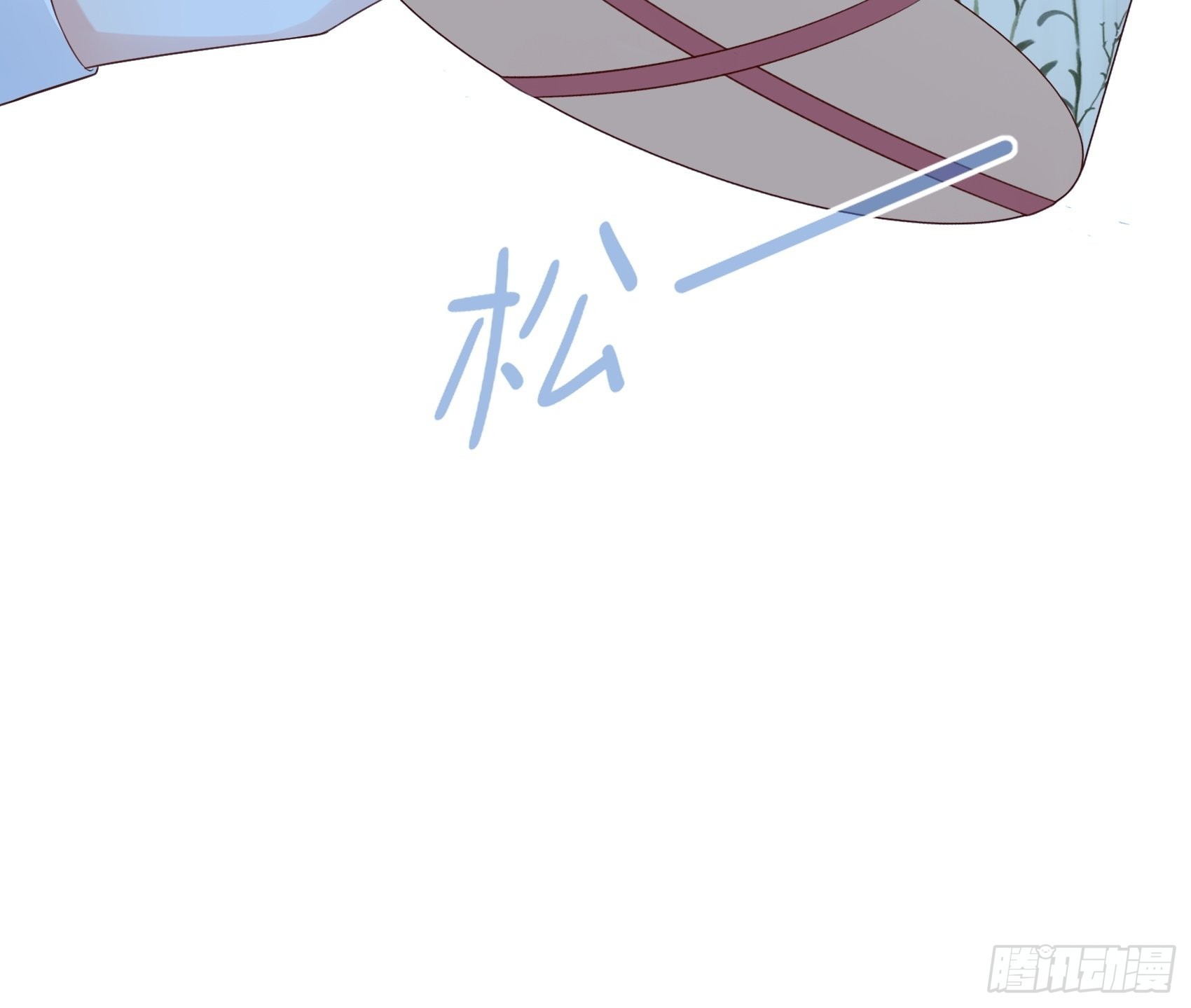 126B:你是我哥？5