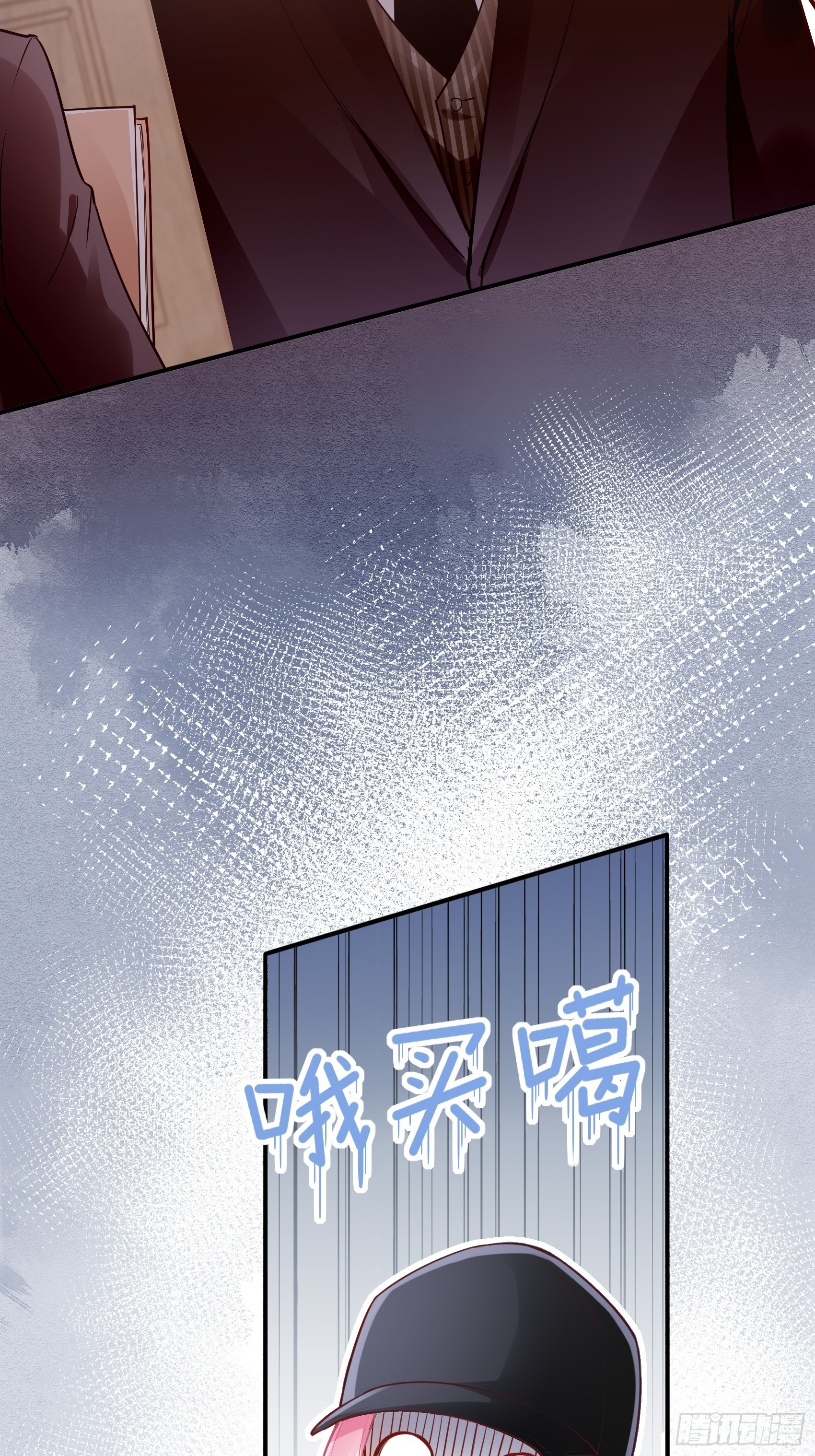 35：总裁还搞偷袭的小把戏！2