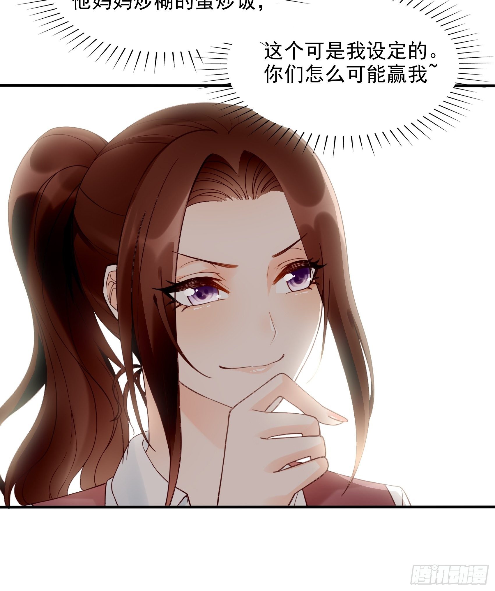 10：进个门需要什么证件！28