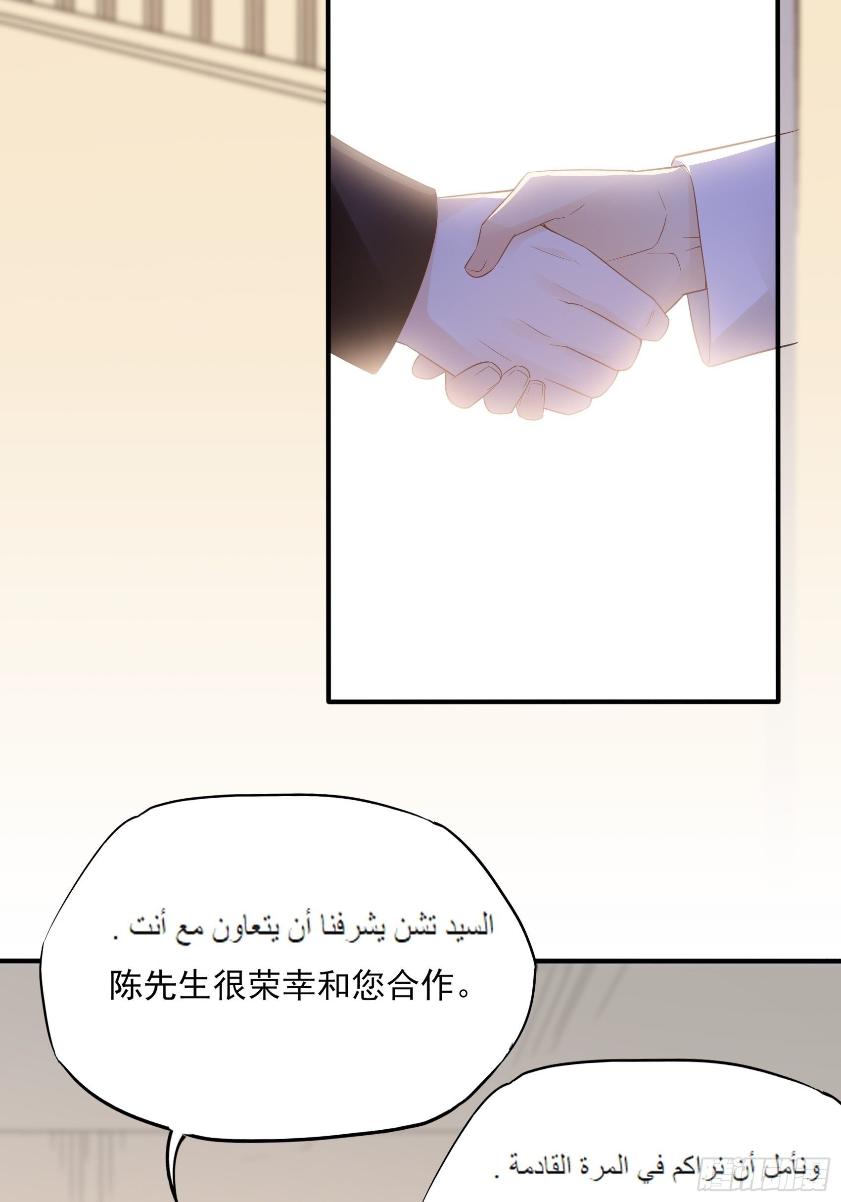 130(A)：新造型，喜欢吗？17