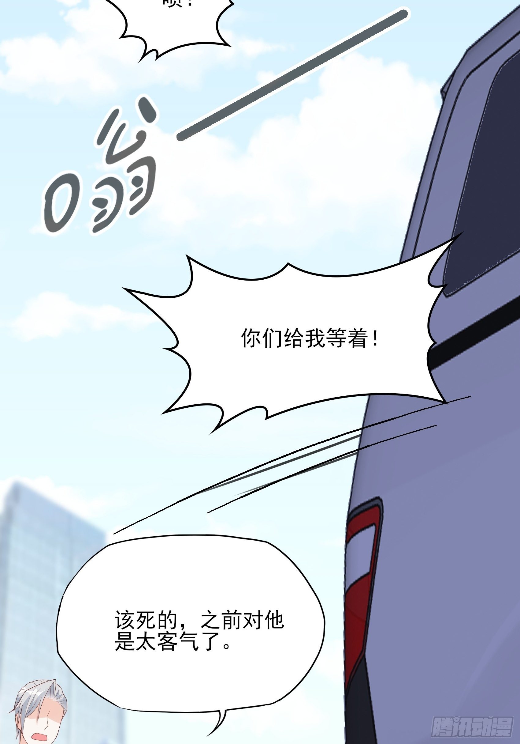 127(A)：给我去死！22