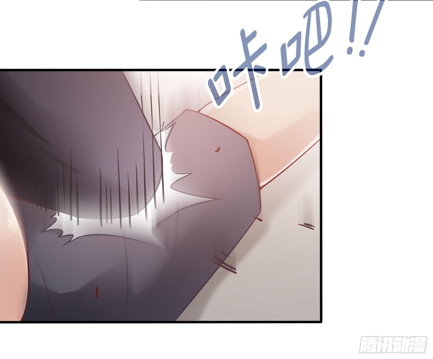 58:小子，有种！26