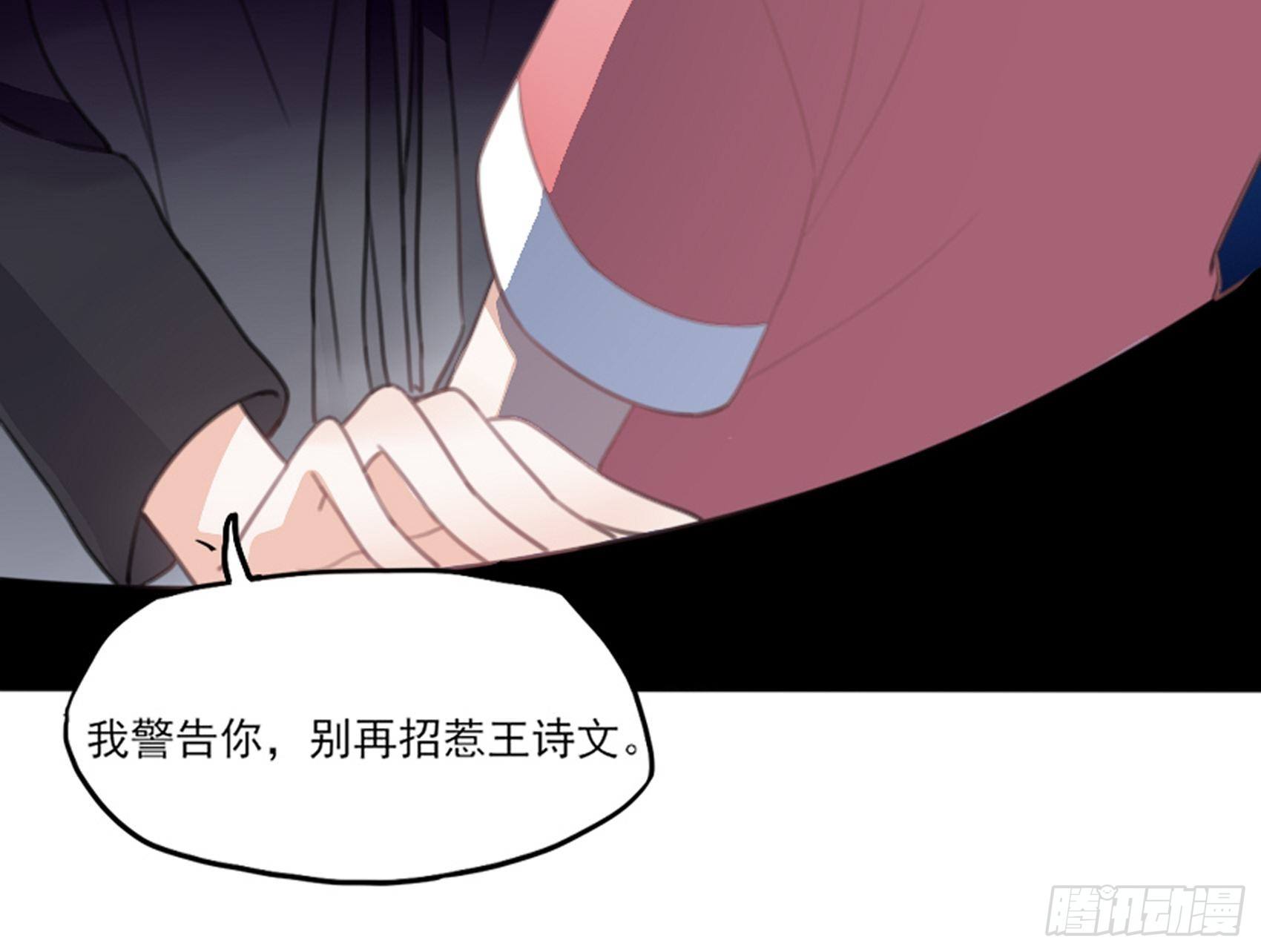 1：狗血网文要停更！80