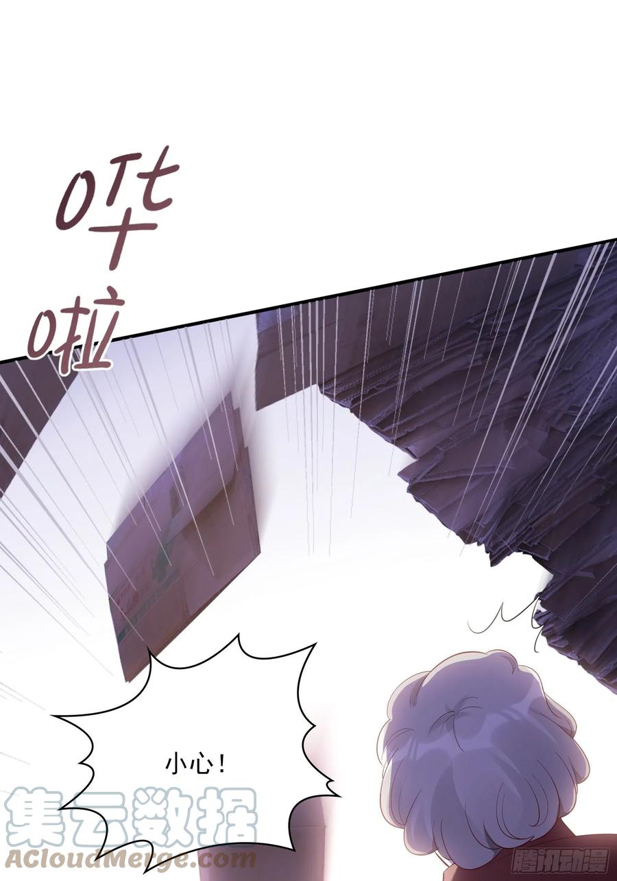 104:快来，我们可以的。45