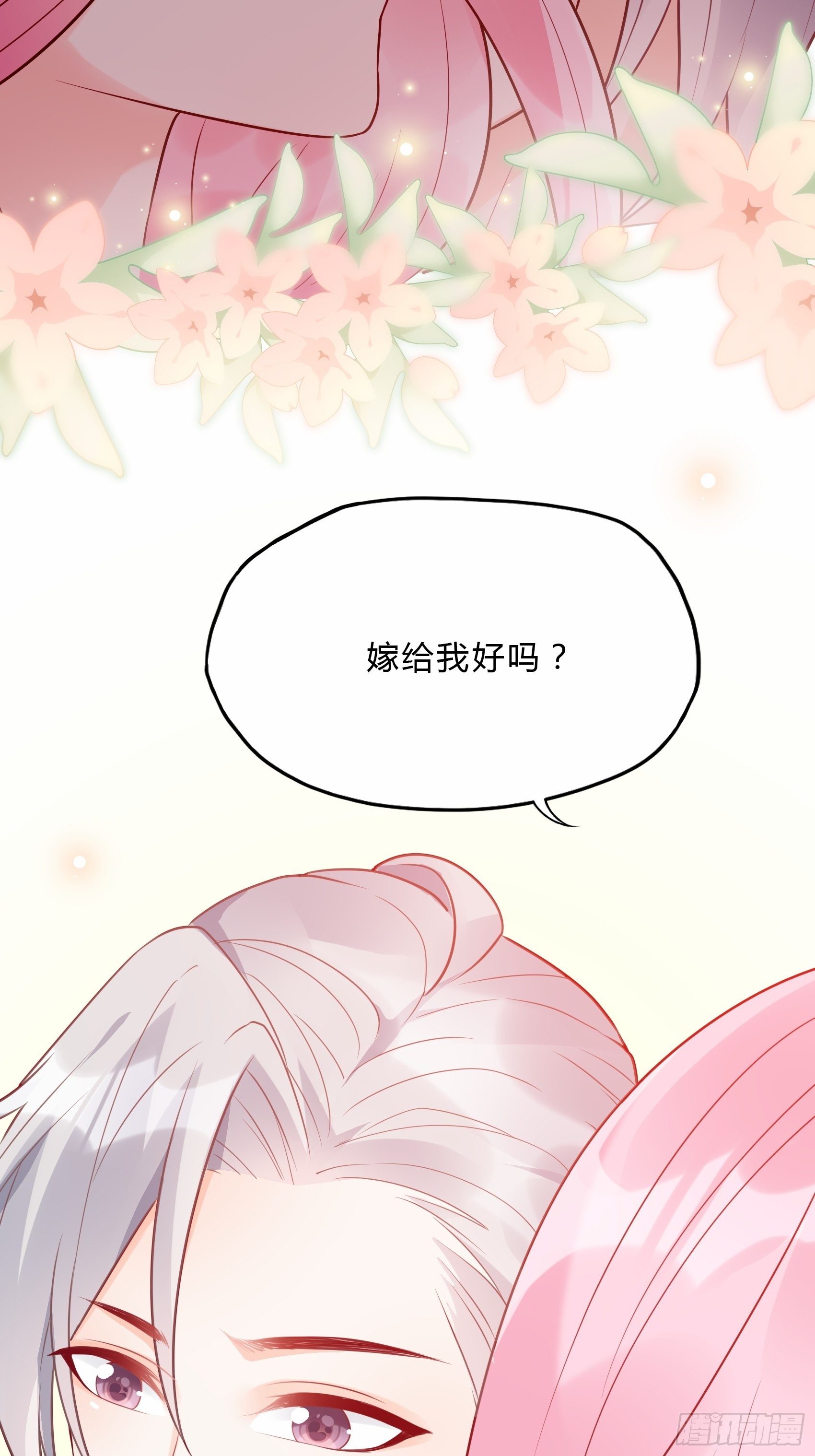 25：对不起虽然说这些有些晚。46