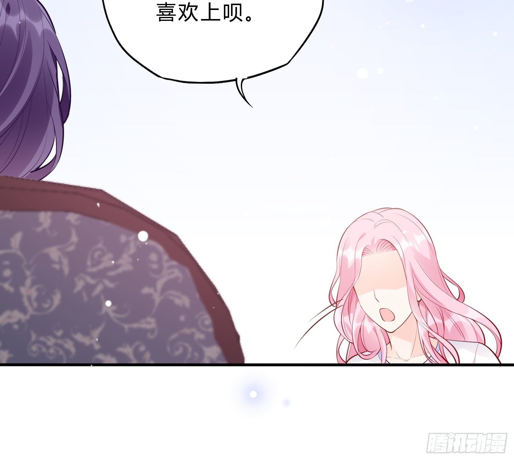 53:你这是干嘛？31