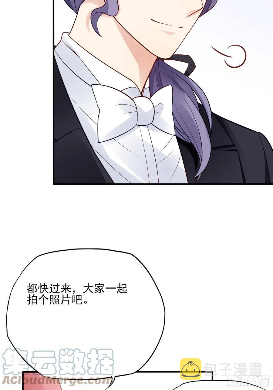 103：别担心，跟着我。39