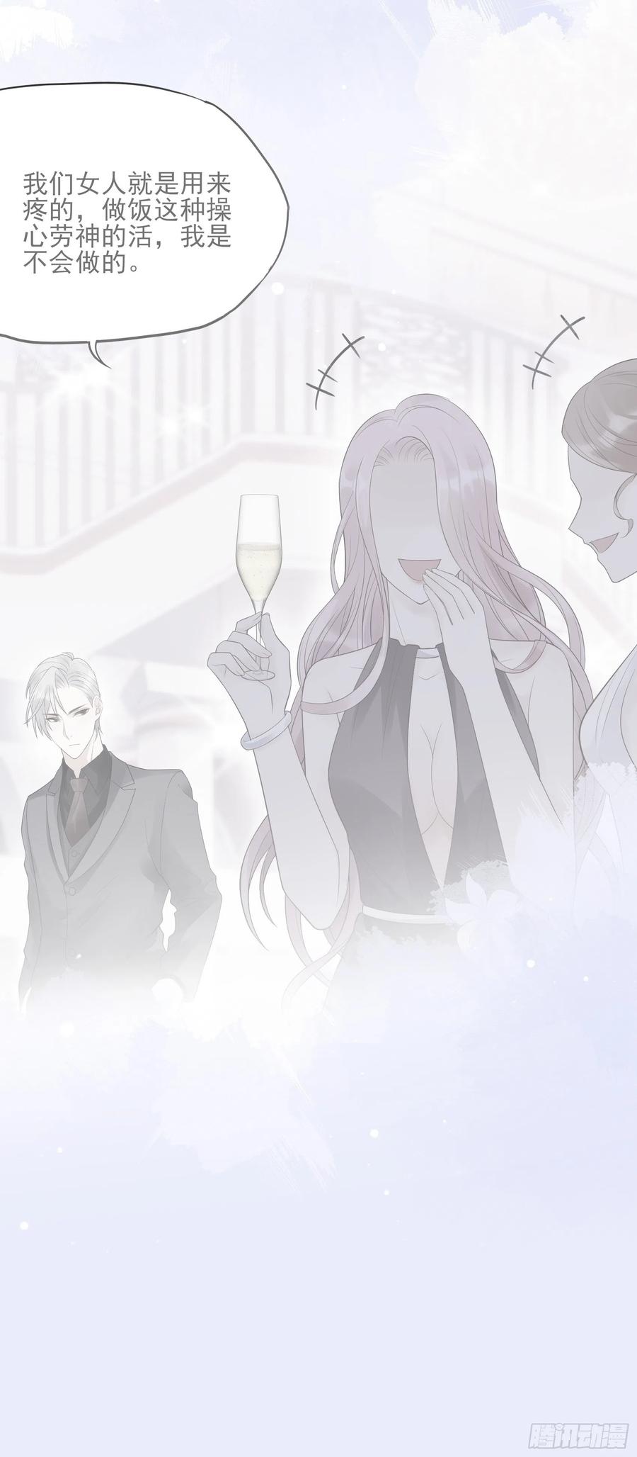 120(A)：你怎么会在这……5
