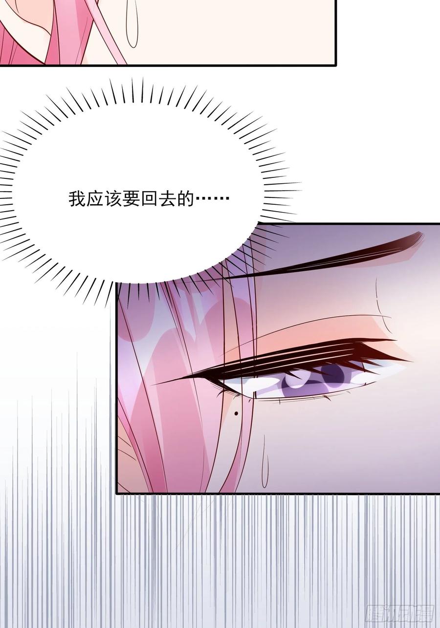 93：我这是怎么了？7