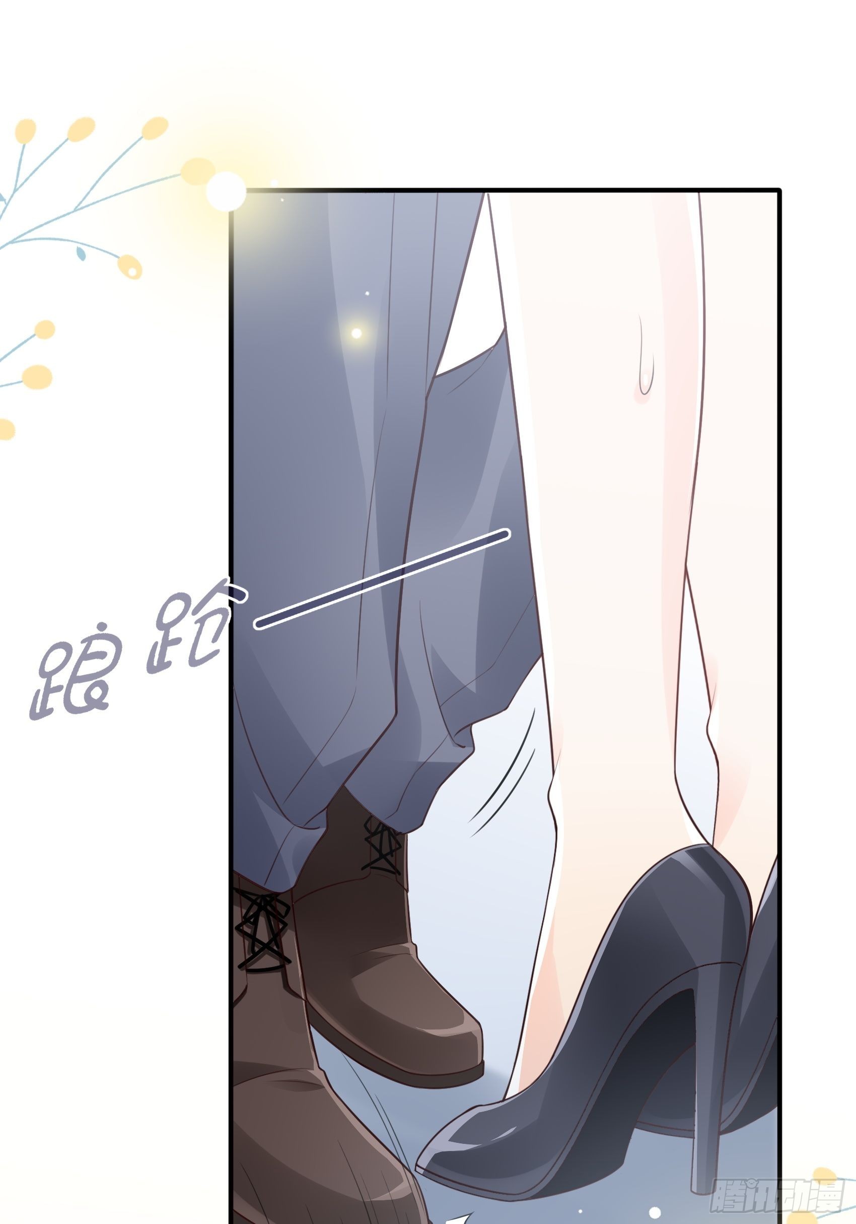 121B：额……怎会这样！41