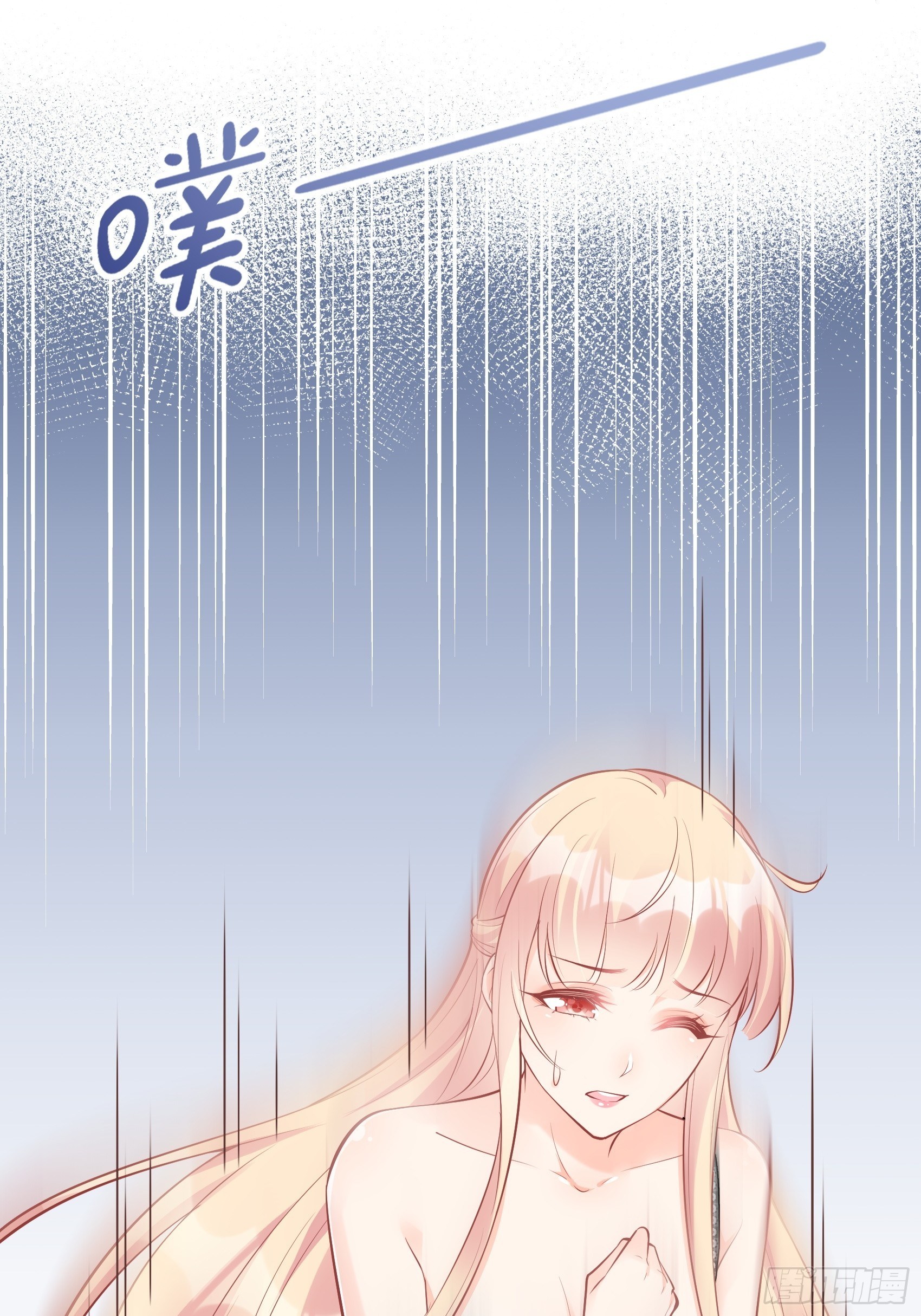 41:还是有些担心啊……10