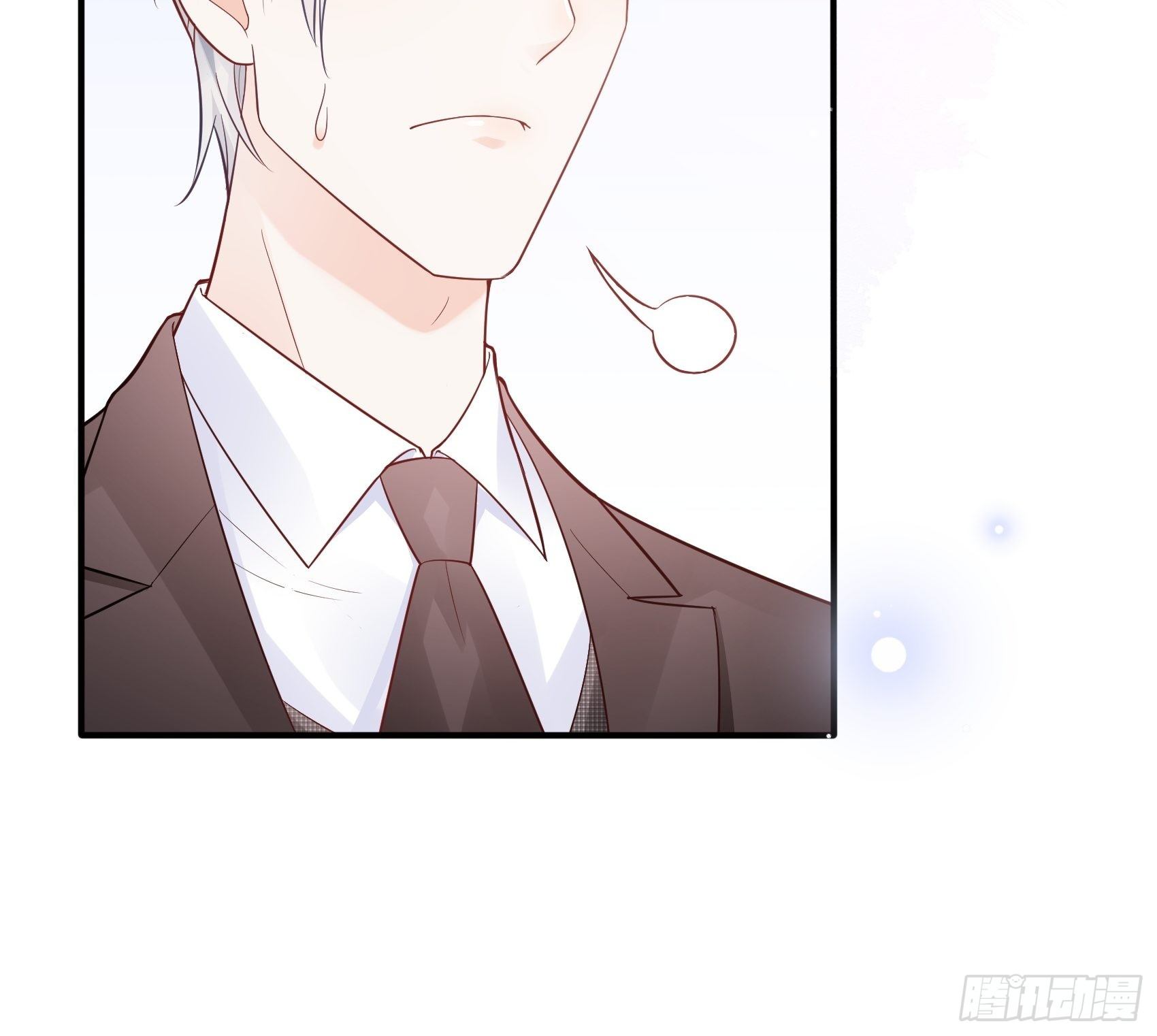 53:你这是干嘛？8
