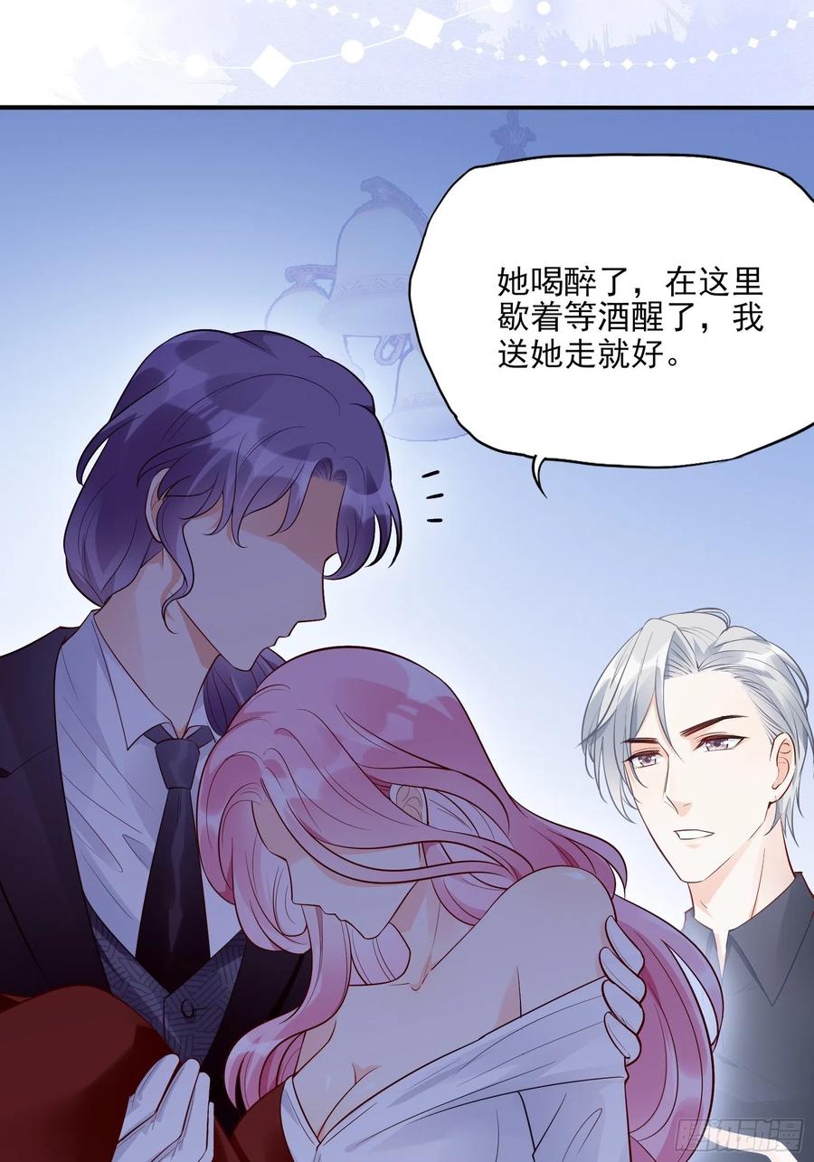 82：无巧不成书38