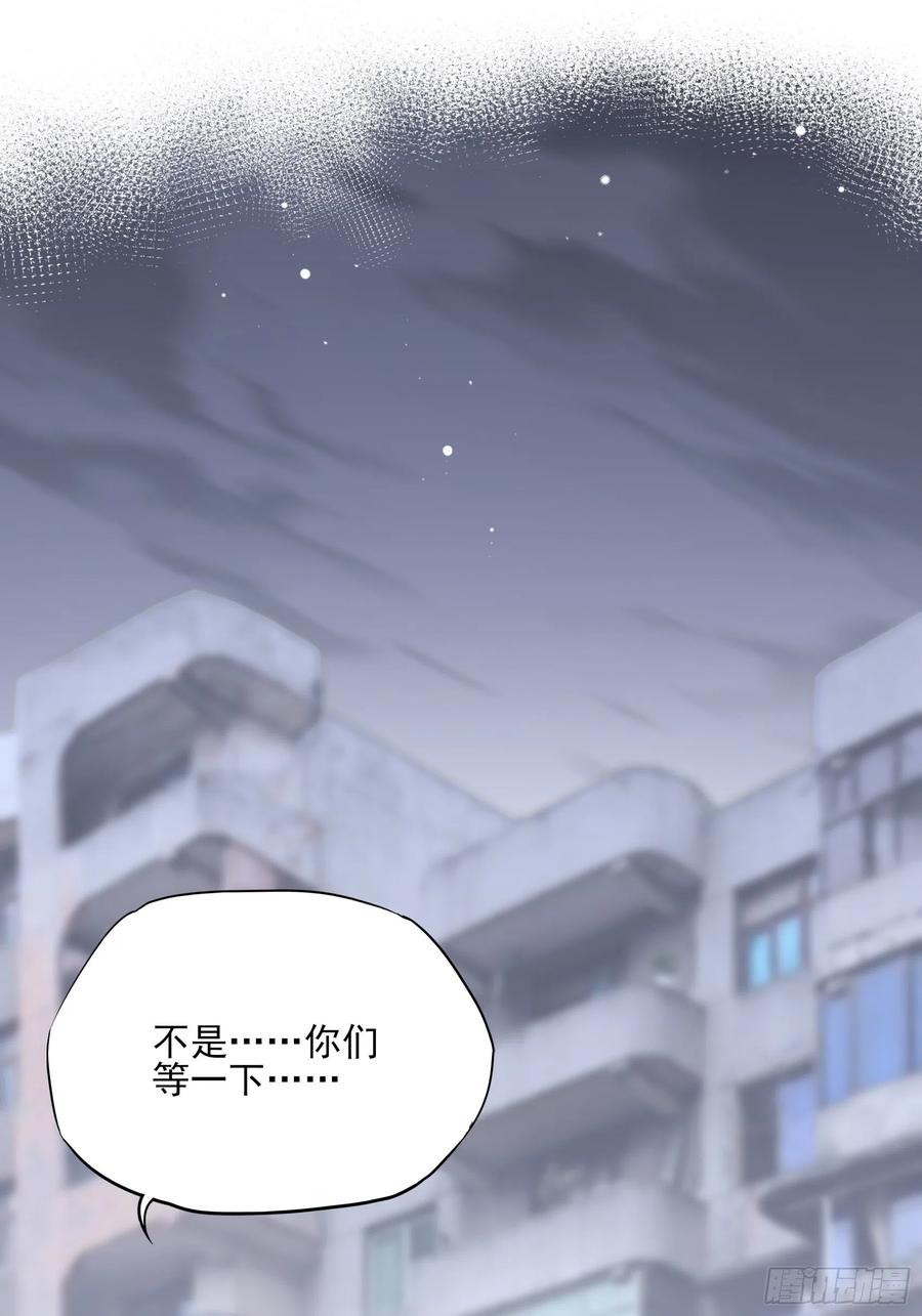 91：这资料是错的！1
