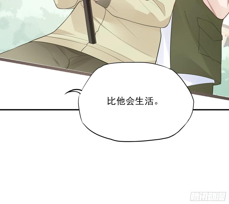 104:快来，我们可以的。29