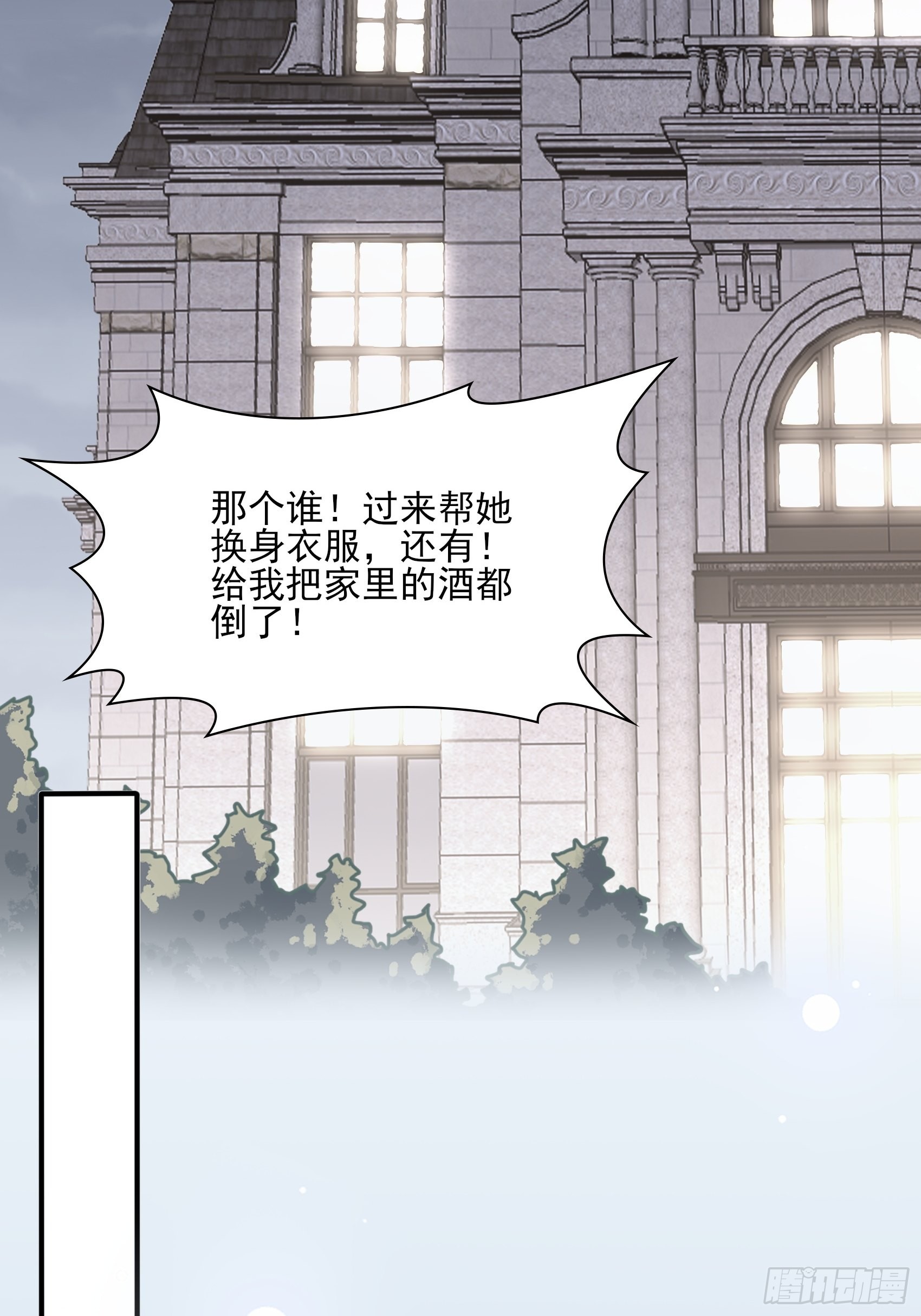 122B：你到底想要的是什么？42