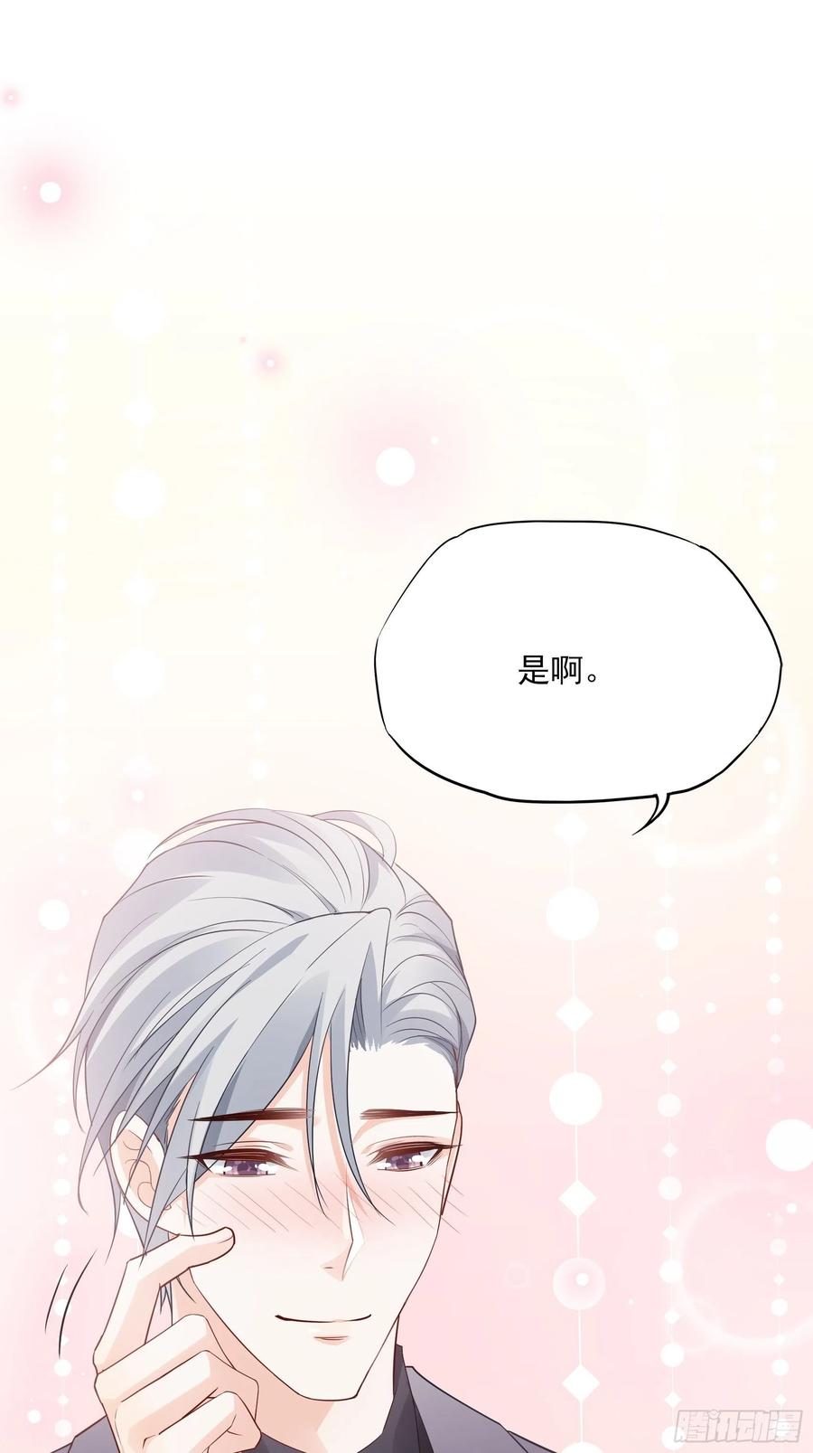 122(A):这些年还好吧41