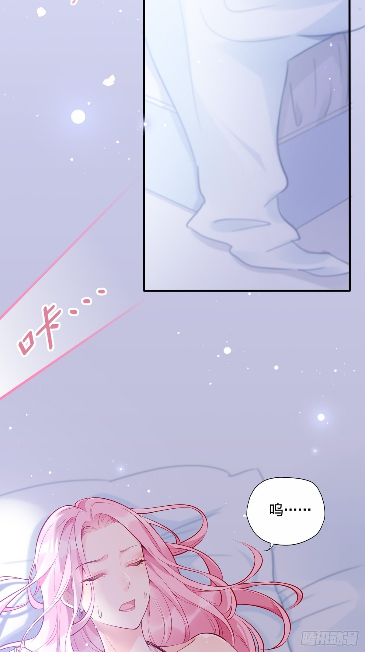 48：要命，这个情节好熟悉。11