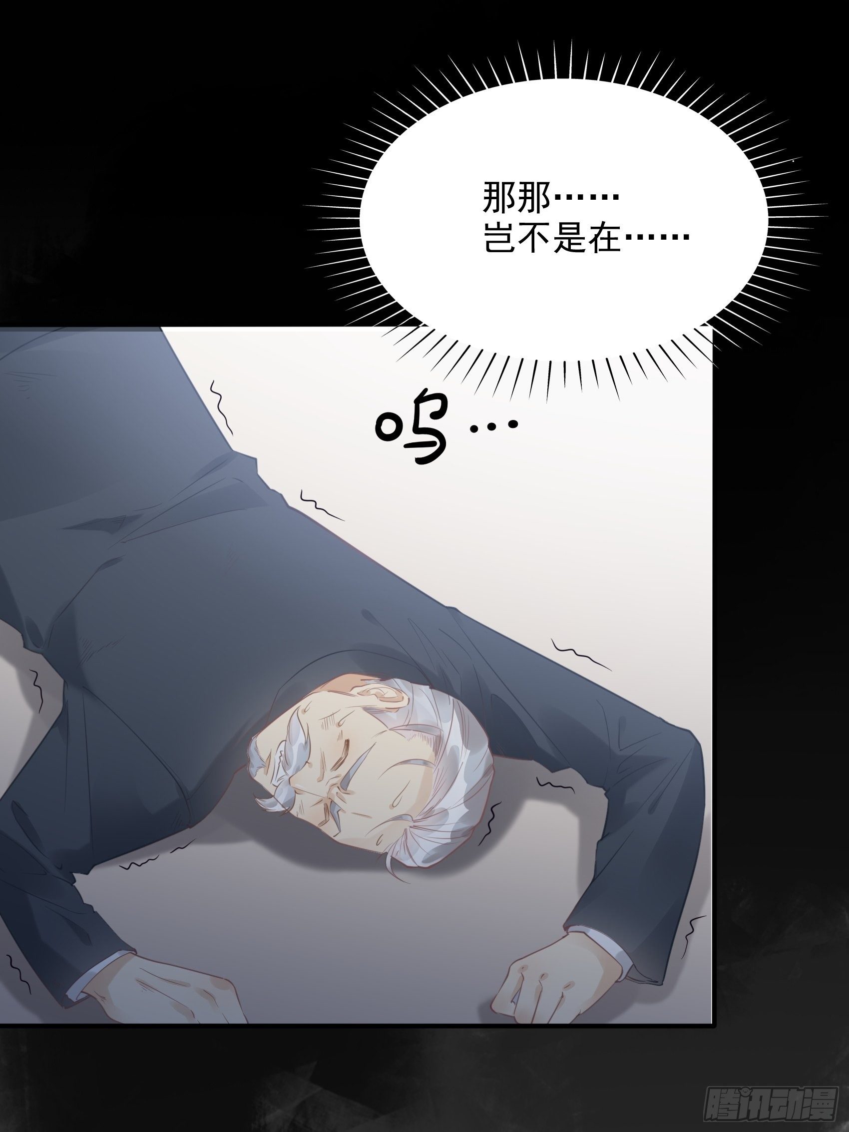 5：现场撒糖虐狗吗！30