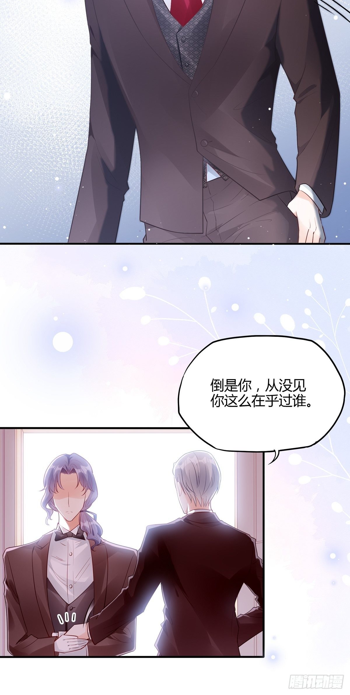 48：要命，这个情节好熟悉。26