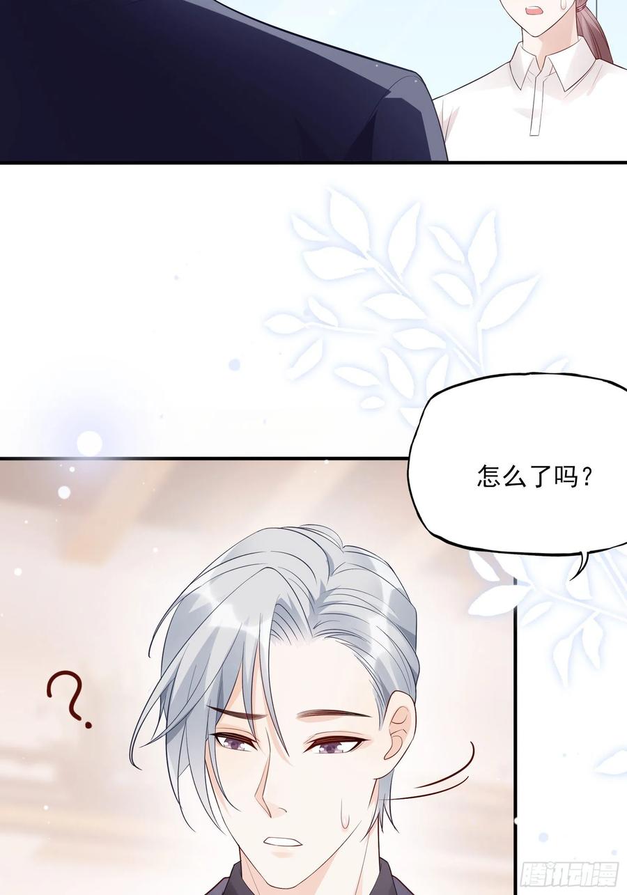 122(A):这些年还好吧17
