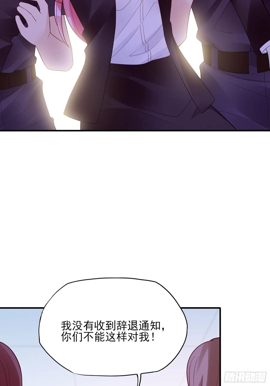 111：这是要干嘛！19