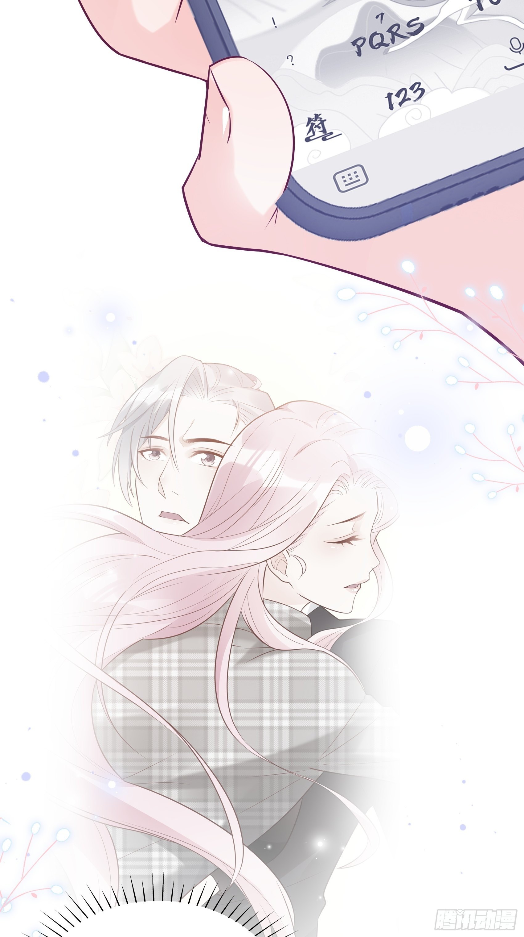 68：同学们，认真听课~22
