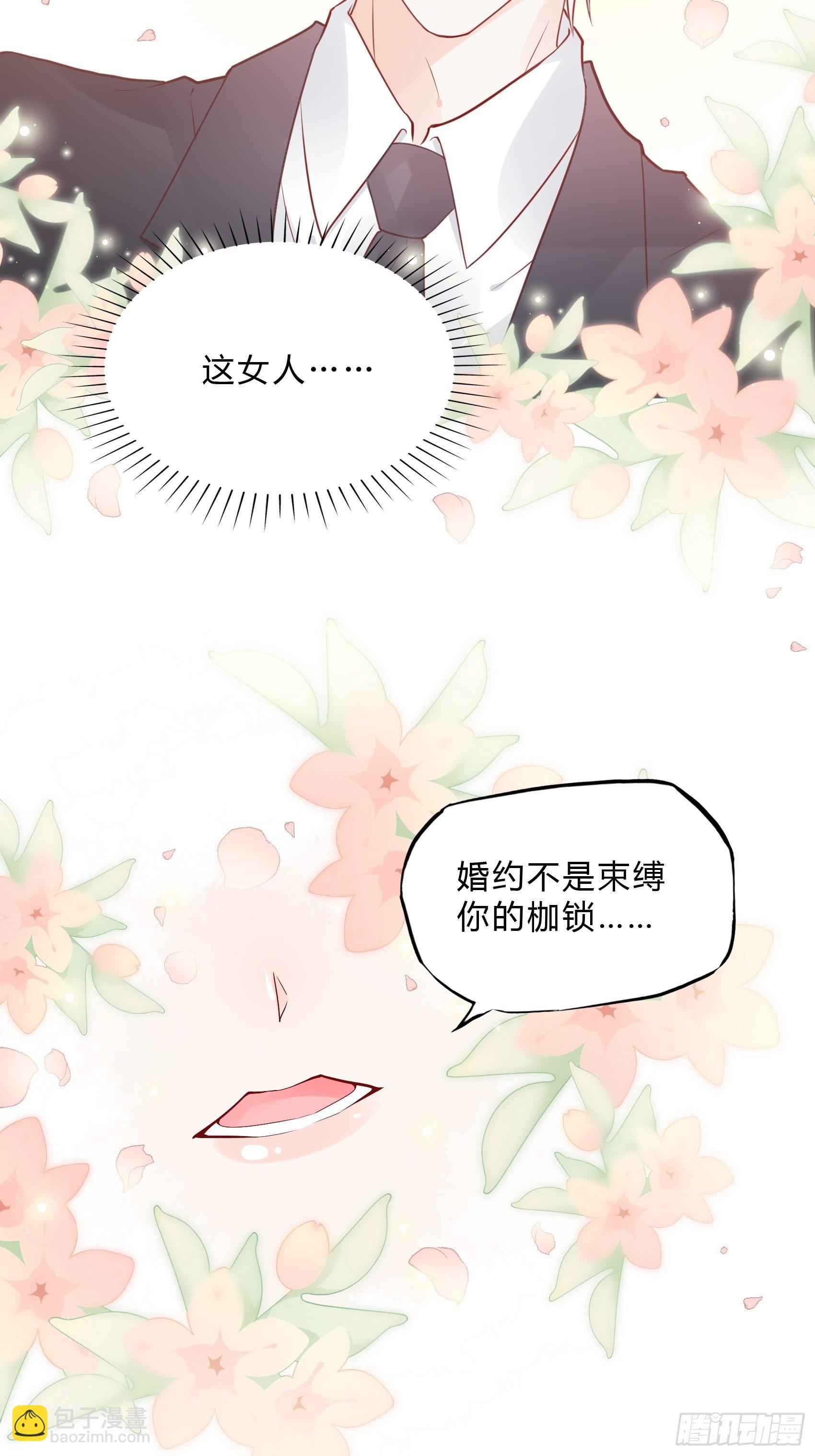 25：对不起虽然说这些有些晚。35