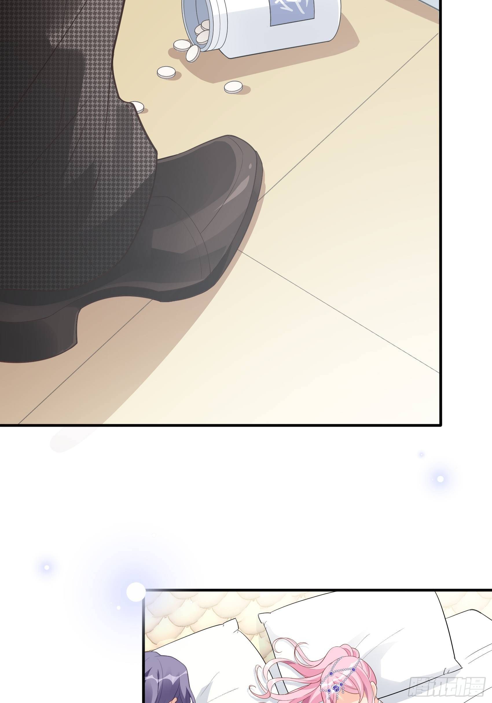 142A：你能为我留下来吗？3