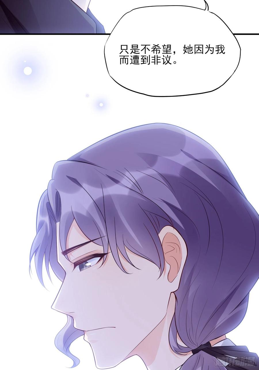 82：无巧不成书47