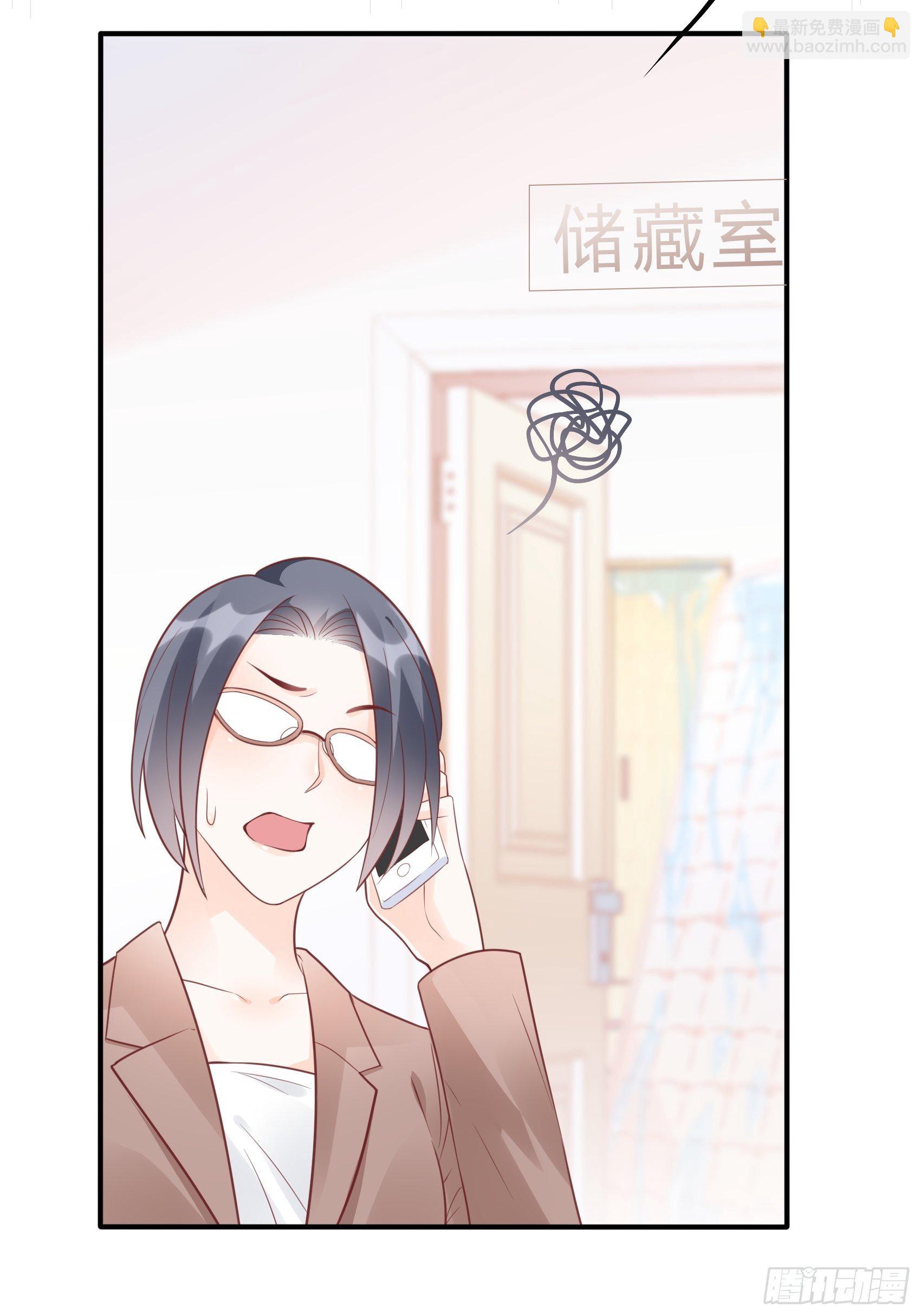 29：来，和小姐姐走~18