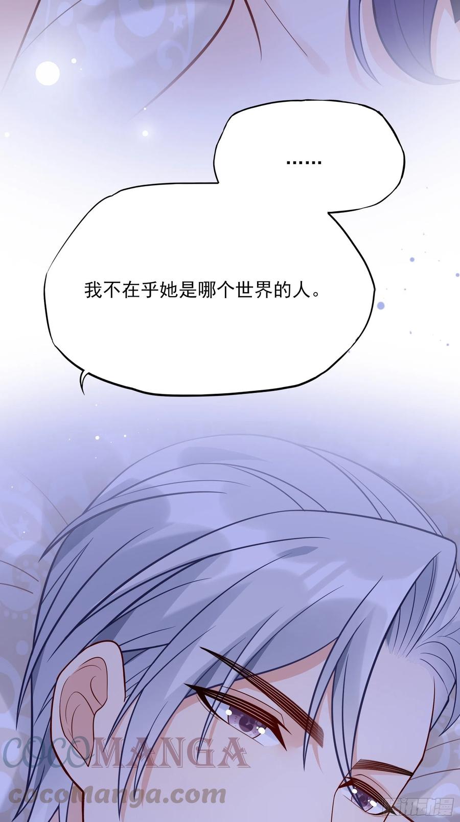 94：秀色可餐32