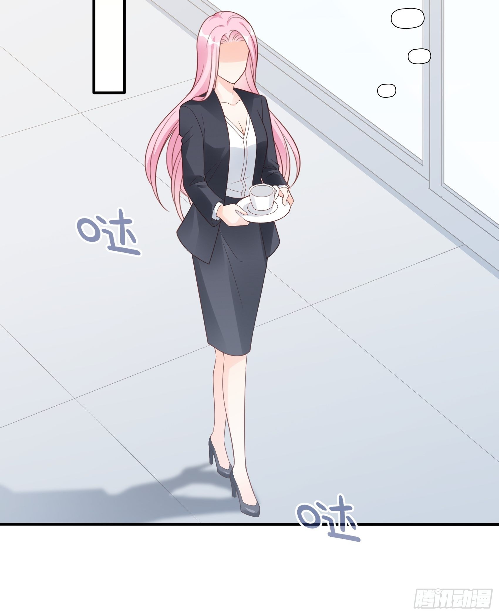 123B：刚好，我正需要你。40