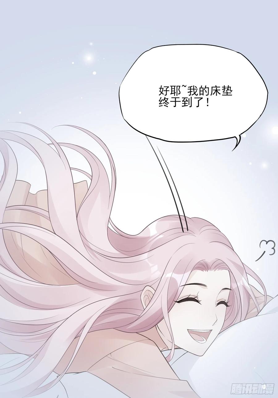 123(A):啊~21