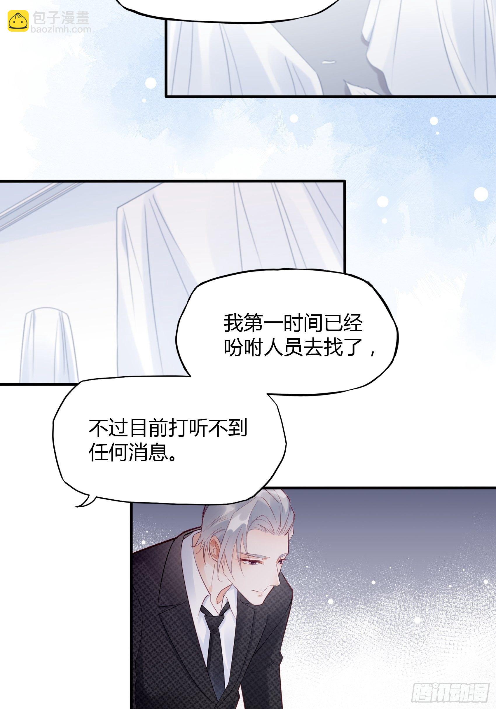 21:葬礼。22