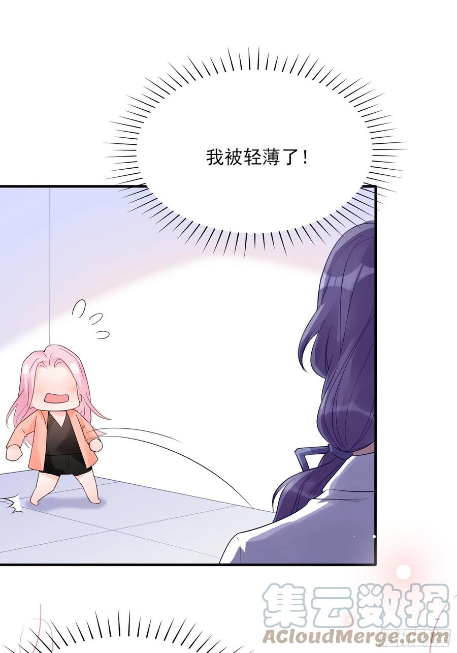 119(A)：呼吸！呼吸！12