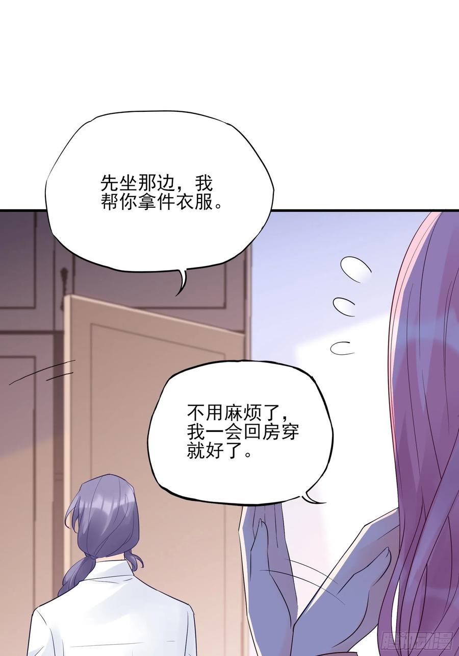 119(A)：呼吸！呼吸！22