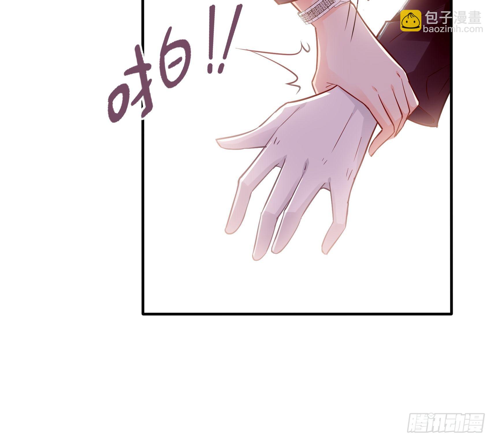 67：把床垫，还给我！8