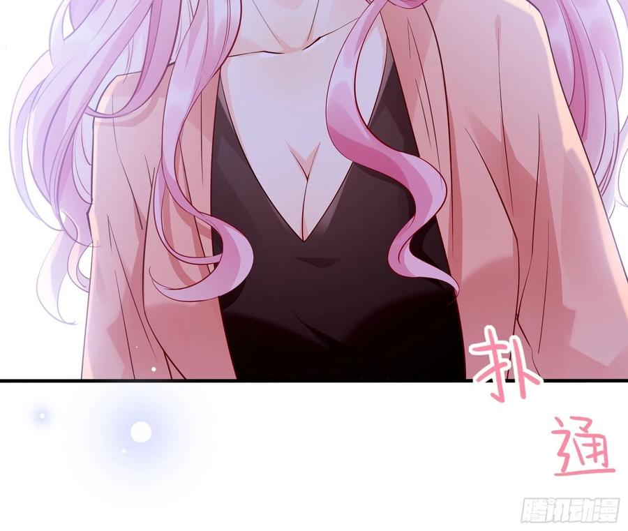 86:方瑜大人请品尝~43