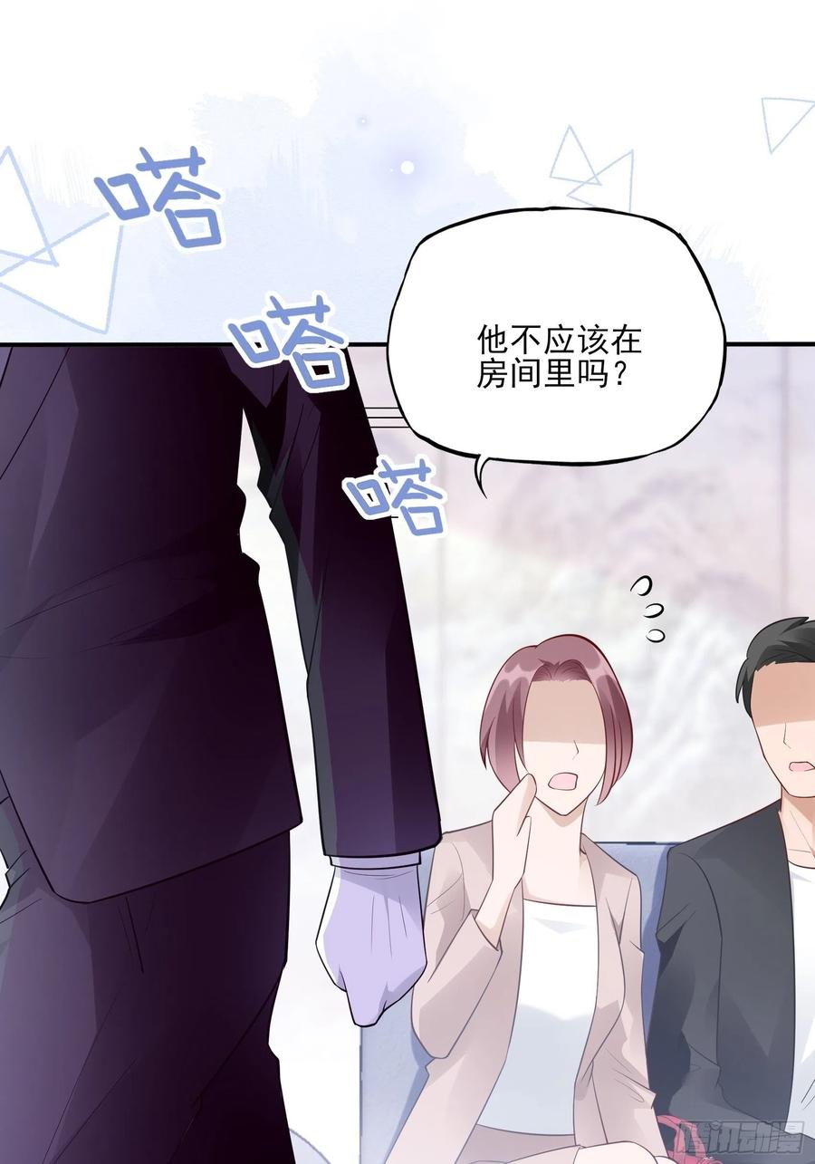 82：无巧不成书25