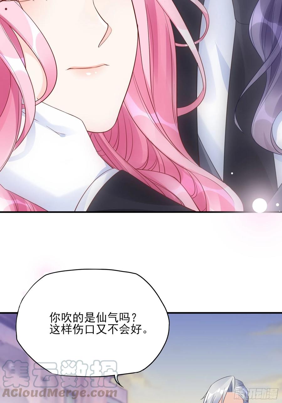 90：你们是要我寄律师函吗？18