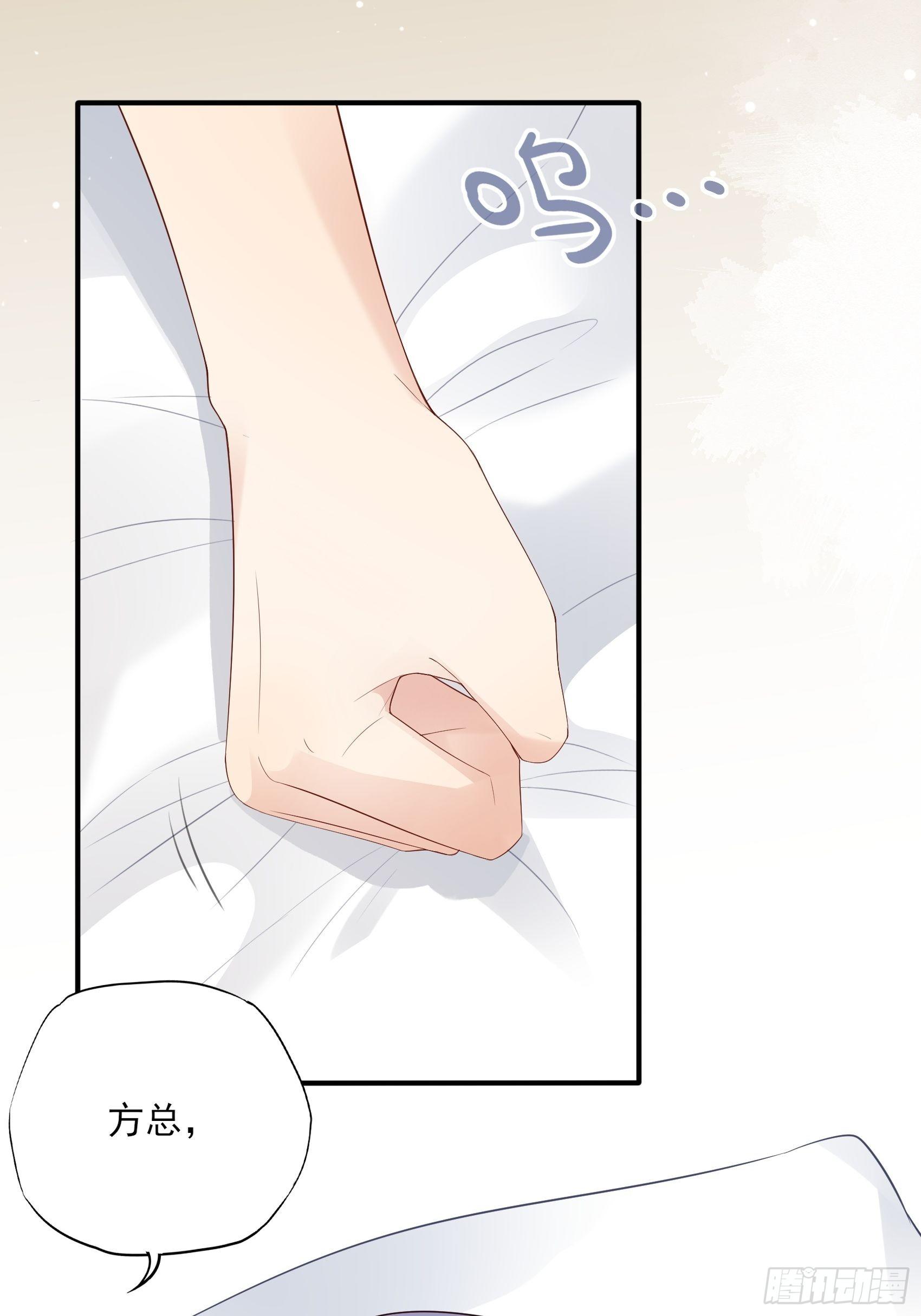 135A:你怎么会在这？2