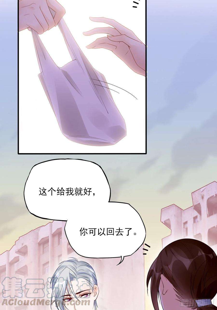 90：你们是要我寄律师函吗？14