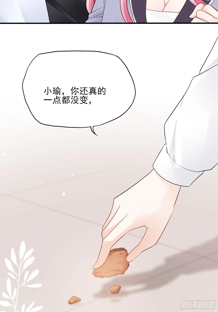 125(A)：徐程云，你！23